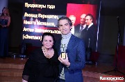 AVR_3648_новый размер.JPG