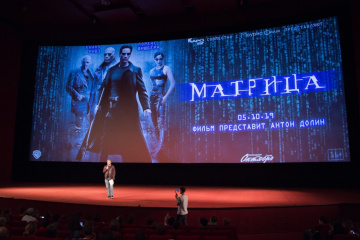 Культовую «Матрицу» показали в 4К Культовую «Матрицу» показали в 4К