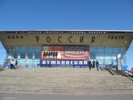 ММКФ сможет остаться в "Пушкинском" после его превращения в мюзик-холл