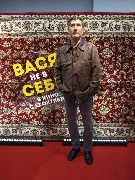 Дмитрий Иванов