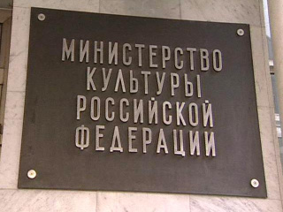 В РФ создадут серию мультфильмов по отечественной литературной классике В РФ создадут серию мультфильмов по отечественной литературной классике