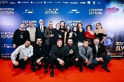 Съемочная группа фильма