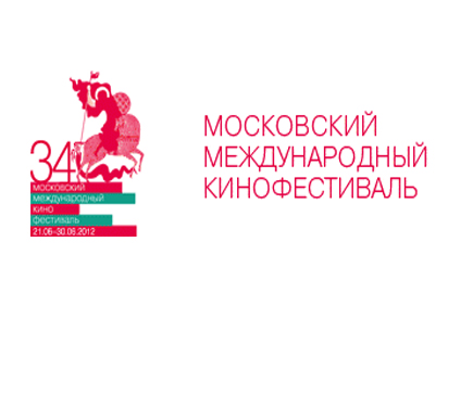 Начинается отбор картин в Российские программы 34 ММКФ