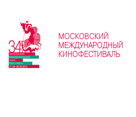 Начинается отбор картин в Российские программы 34 ММКФ Начинается отбор картин в Российские программы 34 ММКФ