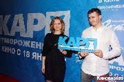 IMG_8656-1_новый размер.jpg