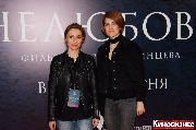 IMG_0230-1_новый размер.jpg
