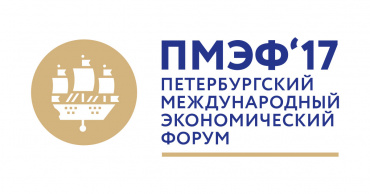 В Петербурге обсудили место России в мировом кинопроцессе В Петербурге обсудили место России в мировом кинопроцессе