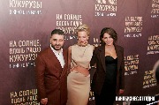 Сарик Андреасян, Полина Максимова, Лиза Моряк