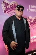 Григорий Гладков