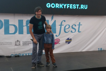 Веню Везунчика в Нижнем встретили овациями Веню Везунчика в Нижнем встретили овациями