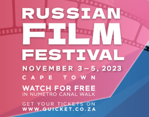 Russian Film Festival впервые пройдет в Южно-Африканской Республике Russian Film Festival впервые пройдет в Южно-Африканской Республике