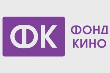 Фонд кино в 2013 г. окажет поддержку 26 фильмам Фонд кино в 2013 г. окажет поддержку 26 фильмам
