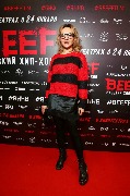 Дизайнер Маша Цигаль_новый размер