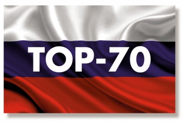 Полная касса кинопроката за 31 марта - 3 апреля 2016