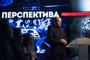 II ежегодная презентация Корпорации «Русская Фильм Группа» II ежегодная презентация Корпорации «Русская Фильм Группа»