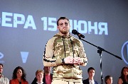 Владимир Минеев