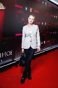Proigrannoe Mesto_Premiere_Oksana Akinshina_1_новый размер