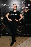спортивный блогер Екатерина Борзунова_новый размер