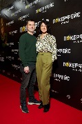Анастасия Макеева_RODN7621.jpg