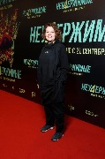 Екатерина Бордачева
