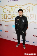 IMG_9157-1_новый размер.jpg