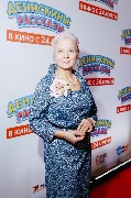 Любовь Рубцова