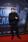 Гарик Харламов