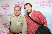 AVR_5689_новый размер.JPG