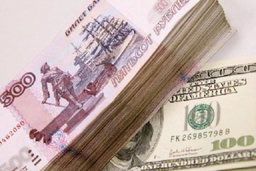 Первый уик-энд года стал рекордным по кассовым сборам Первый уик-энд года стал рекордным по кассовым сборам