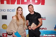 IMG_2582-1_новый размер.jpg