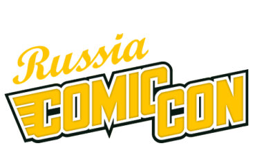 Comic Con Russia 2016 открывает свои двери Comic Con Russia 2016 открывает свои двери