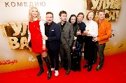 5579- Гуляй Вася Октябрь-3000.jpg