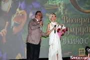 Алексей Рязанцев (Каро Премьер)