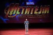 Mstiteli_Voyna beskonechnosti_Moscow premiere_Marina Jigalova-Ozkan_8_новый размер