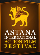 Столица Казахстана встретила 3-й Международный кинофестиваль экшн-фильмов Astana