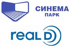 «Синема Парк» и компания RealD оборудуют кинотеатральные залы технологией RealD 3D