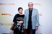 Москва 24.04.17_146_новый размер.jpg