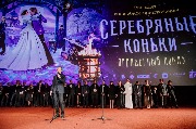 UGOL8657_новый размер.JPG