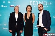 IMG_1398-1_новый размер.jpg