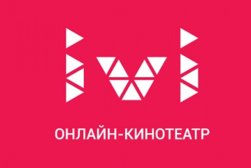 Ivi стал одной из самых дорогих компаний Рунета Ivi стал одной из самых дорогих компаний Рунета