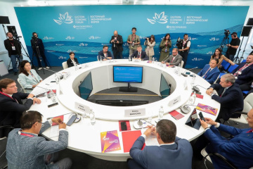 ФПРК представил проект "Киноакселератор" на ВЭФ ФПРК представил проект "Киноакселератор" на ВЭФ