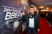 AVR_6367_новый размер.JPG