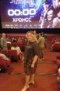 Елена Фисенко