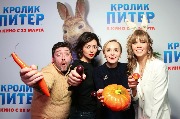 AVR_6414_новый размер.JPG