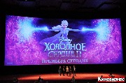 IMG_8596-1_новый размер.jpg