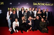 AVR_8797_новый размер.JPG