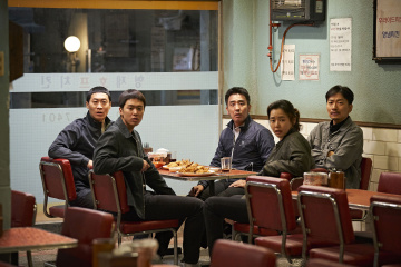 Корейская криминальная комедия "Экстремальная работа" сенсационно выигрывает уик-энд в международном прокате
