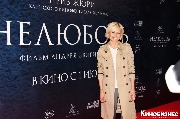 IMG_0356-1_новый размер.jpg
