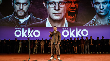 Премьера сериала «Оффлайн» прошла в Москве Премьера сериала «Оффлайн» прошла в Москве