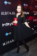 20170421-200035-ALM_0936.jpg